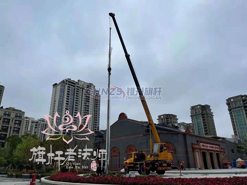 旗桿安裝過程 旗桿安裝過程