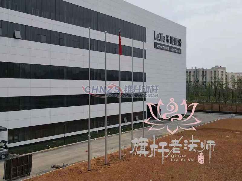 國旗旗桿安裝效果 國旗旗桿安裝效果