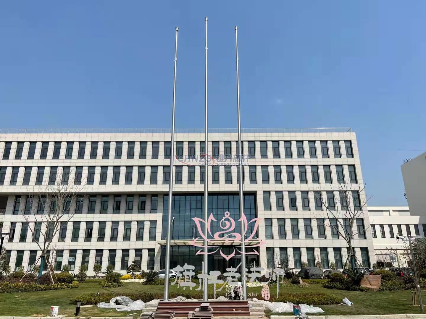 1647940997276054.jpg 微信圖片_20220322172308.jpg